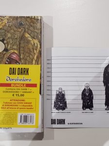 Bundle Dai Dark 1 Dorohedoro 1 Variant