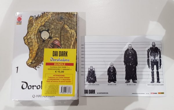 Bundle Dai Dark 1 Dorohedoro 1 Variant