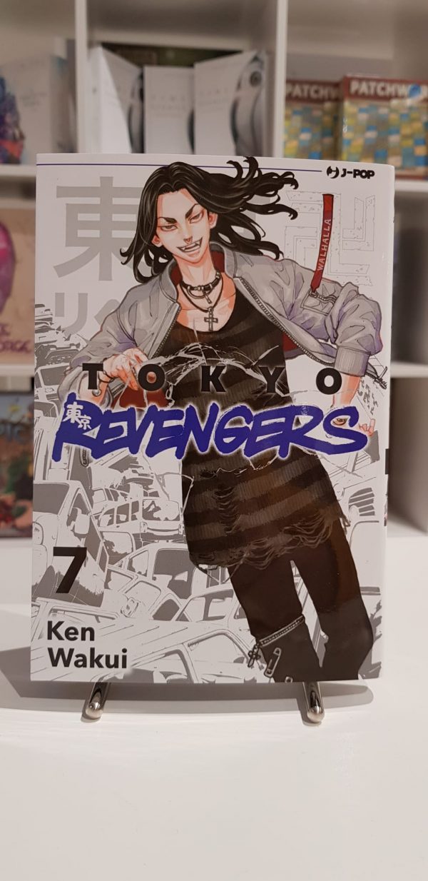 Tokyo Revengers 7