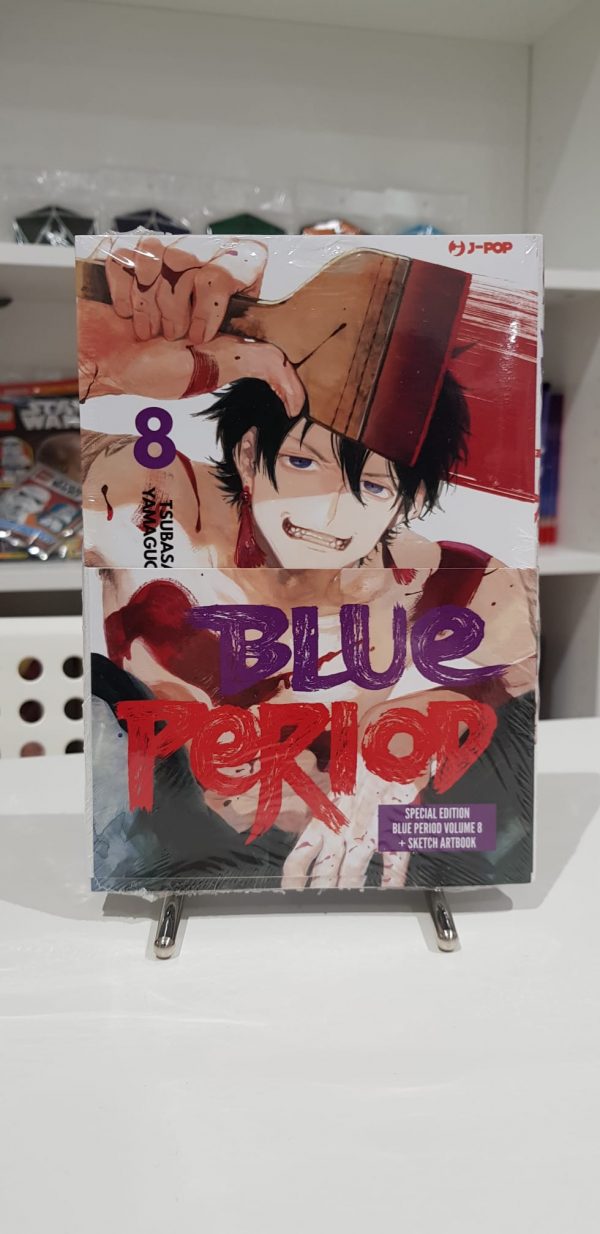 Blue Period 8 Special Edition