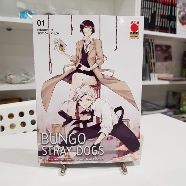 Bungo Stray Dogs 1 Discovery Edition