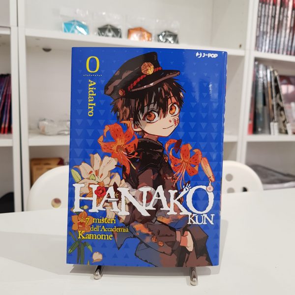 Hanako-Kun 0