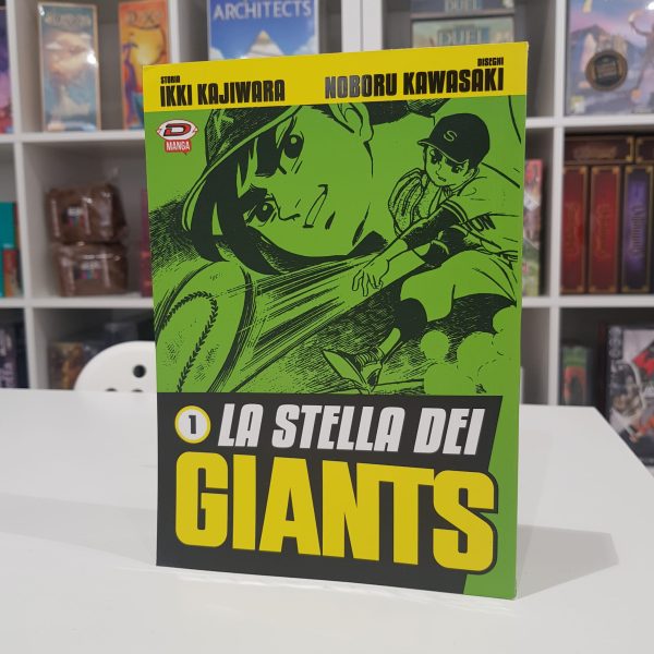 La stella dei Giants 1